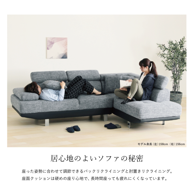 ZDG ソファ カウチ L字 コーナー 3人掛け 4人掛け クッション付き