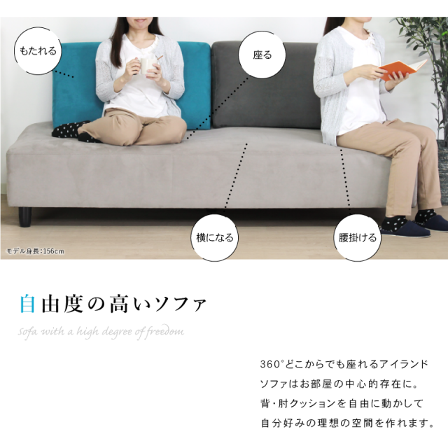 ZGT ソファ 2人掛け 幅198cm 木製 クッション付き ファブリック