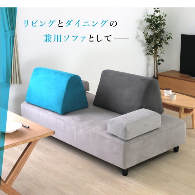 スーパーセール】 2人掛けソファ SCANTEAK KONISKA 2人掛け・3人