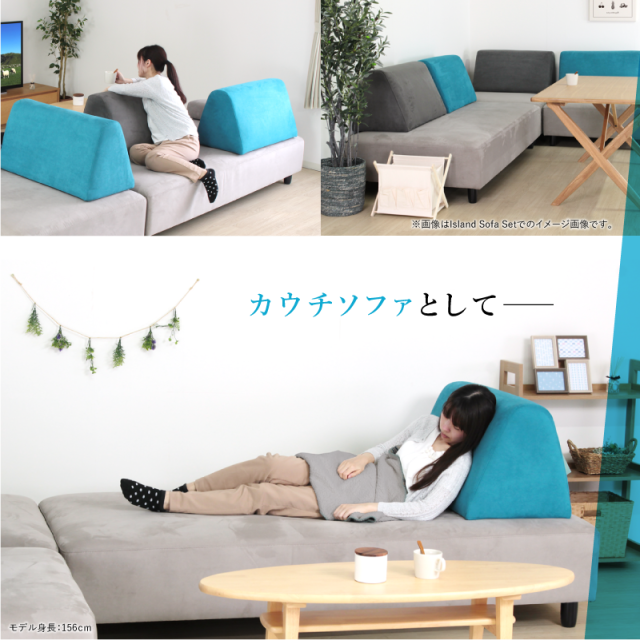 ZGT ソファ 2人掛け 幅198cm 木製 クッション付き ファブリック