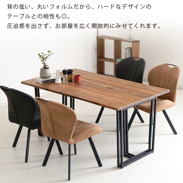 黒のレザーアームレスチェア アームチェア 45 / ブラックラッカー×レザー Prestige ブラックArtek