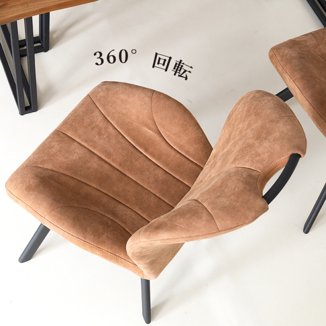 チェア　回転式 単脚] 立ち座りらくらく！ オートリターン ダイニングチェア回転式 PU