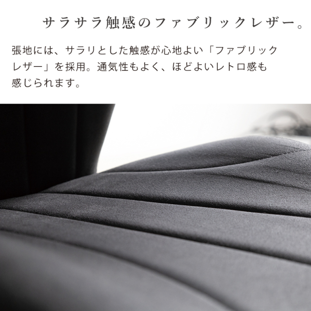ZLC 回転椅子 肘無 座面回転 座面高44cm ダイニング チェア スチール脚 ZLC 回転椅子 肘無 座面回転 座面高44cm ダイニング チェア スチール脚