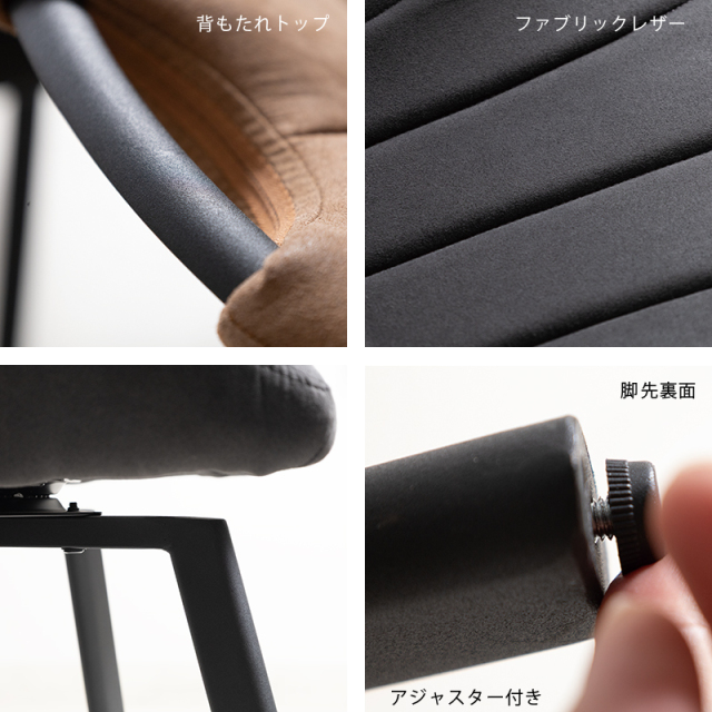 ZLC 回転椅子 肘無 座面回転 座面高44cm ダイニング チェア スチール脚