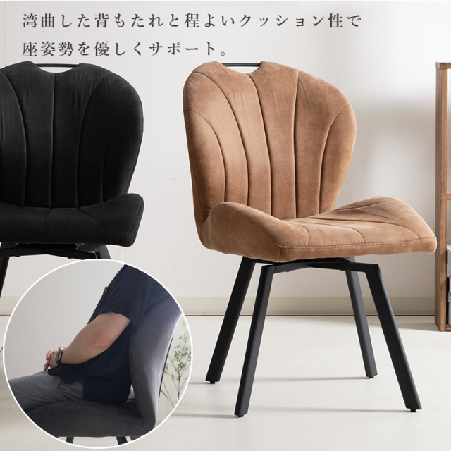 ꧁レトロ家具꧂5Pローソファセット アーム 肘置き 肘掛け いす イス 椅子 レトロ家具꧂5Pローソファセット アーム 肘置き 肘掛け いす