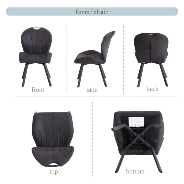 回転チェア 座面高さ44］ 回転 ダイニングチェア 肘付き アームチェア PVCレザー