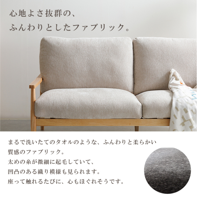【14日、15日引き取り限定】多色抽象模様ソファ3人がけ 14日、15日引き取り限定】多色抽象模様ソファ3人がけ