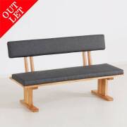 アウトレット品】ダイニングチェア2脚＆ダイニングベンチセット