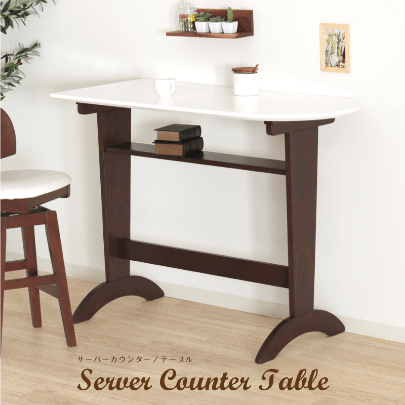 Server カウンターテーブル 幅120cm 2人掛け ハイテーブル ホワイト MDF 光沢 テレワーク 作業机 おしゃれ シンプル