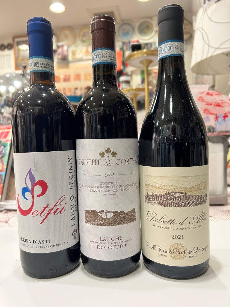 E128　家飲みでも「ニヤリ」なキメてるピエモンテ赤セット　25年6月モデル