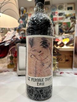 B429「阿部の雫」で黄金体験してみようぜ！24年9月モデル