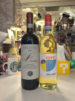 Ｓ013　家飲みに「まさにしっくり」サックリ支援赤白セット