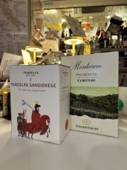 Ｓ014　イヤしんぼめ！にもピッタリ！新包材大容量ワインで常時接続だぜ