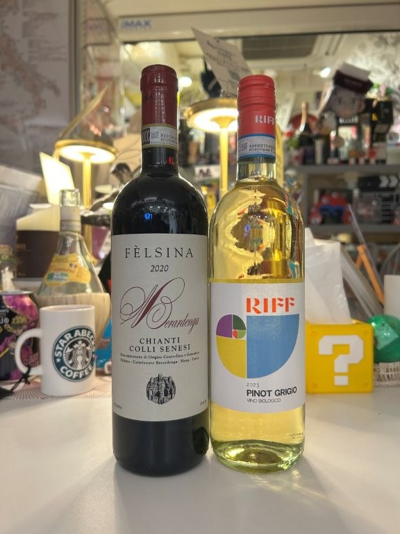 Ｓ013　家飲みに「まさにしっくり」サックリ支援赤白セット