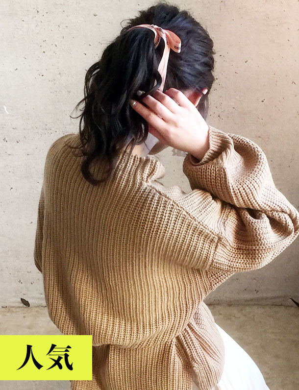 【senaちゃん撮影ニット】【極上の人気】『　バズってるゆるたぽニットの元祖！伝説の始まりはここから・・　』　せなちゃん撮影でバズって爆売れしたゆるニット発売！