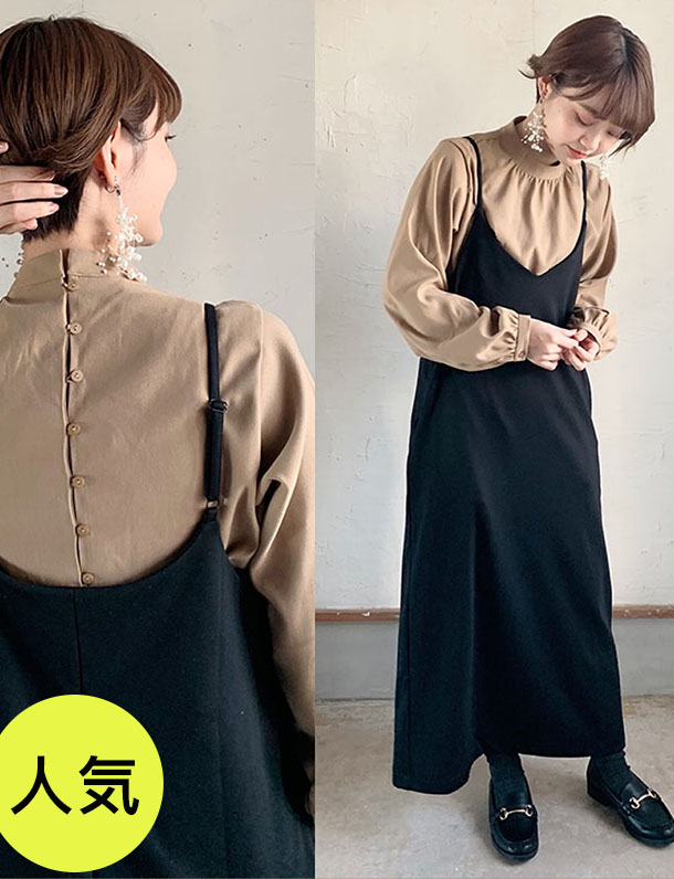 【イタフラバーゲン】『　後ろ姿も可愛いバックボタンブラウス・・・・　』　フェイクスウェードバックボタンブラウス登場！早くも品薄！