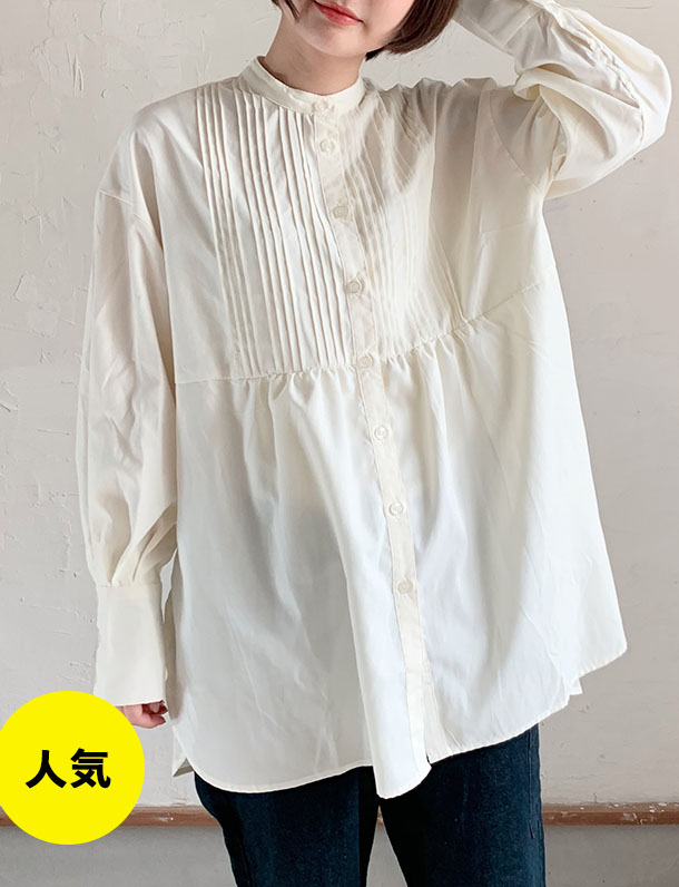 【イタフラバーゲン】　バズってます！【袖が超可愛い！体型カバー！】【人気の為/品薄】★冬トク★『　無限大の着回し力を・・・　』着回し力なら負けない！スタンドカラーピンタックシャツブラウス。