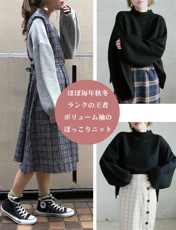 サロモ　サロンモデル　せなちゃん