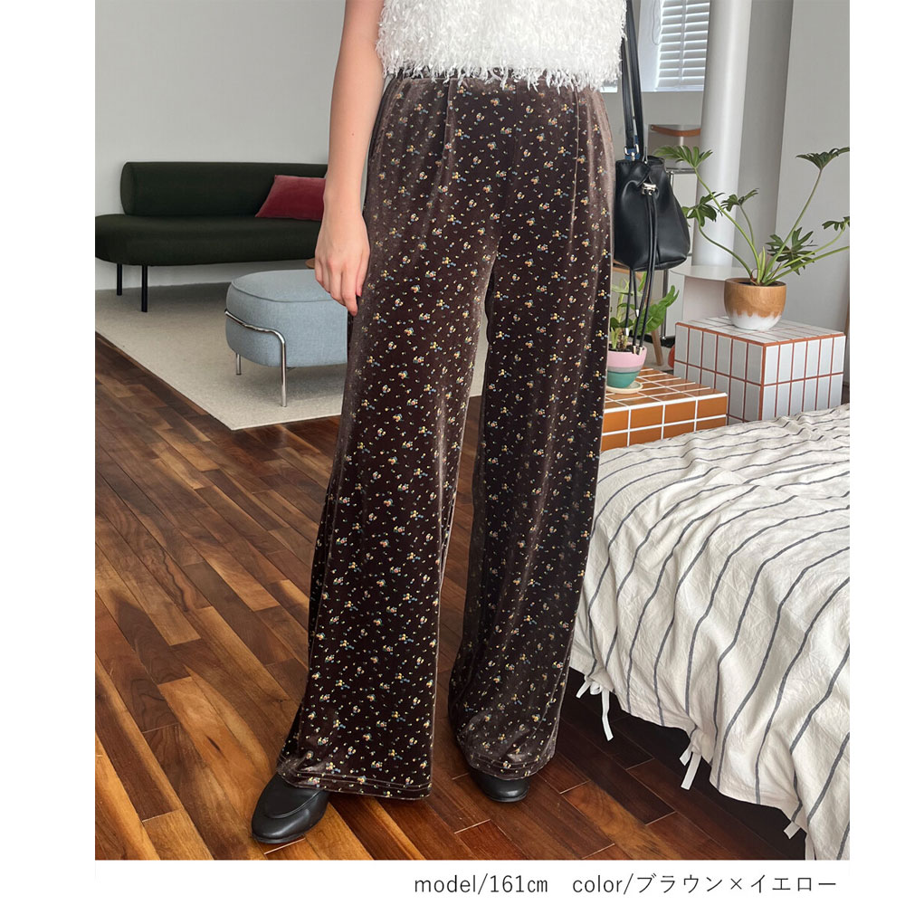 ラスト1着　春の早割り　『　インスタサブ垢で大人気！　』  フラワーベロアワイドパンツ