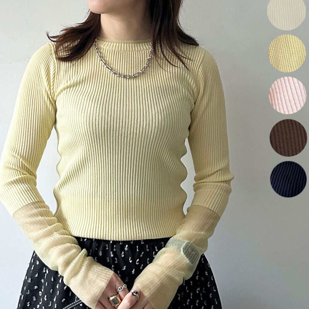 【3月上旬入荷予定】春の早割り 【メール便対応】【2026新作】リブシアー切り替えプルオーバー