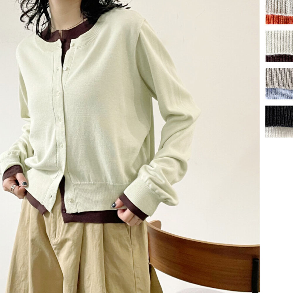 　【メール便対応】【2026新作】綿アクリル配色レイヤードカーデ
