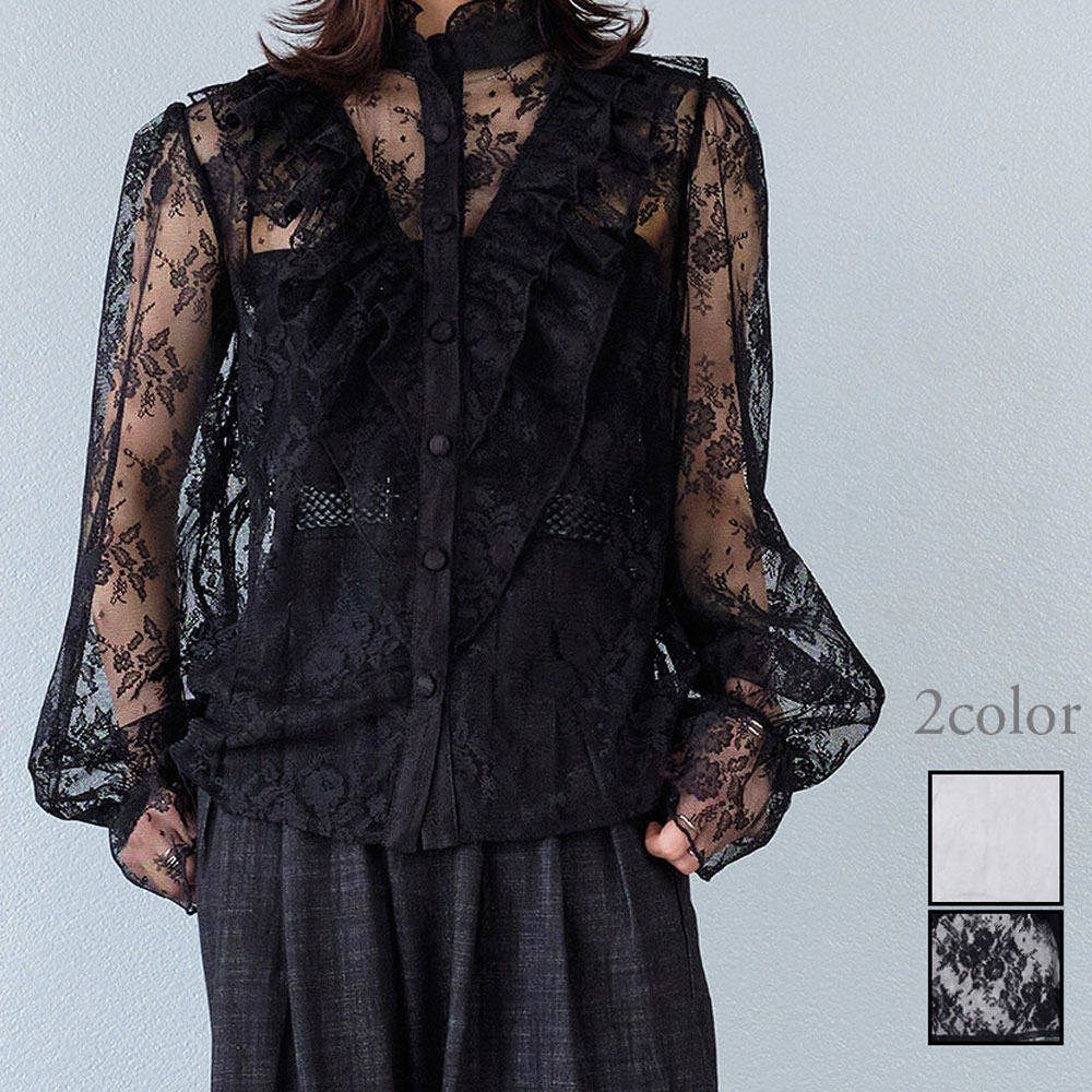 【4月下旬入荷予定】 春の早割り『　インスタサブ垢で大人気！　』【メール便対応】【2026新作】フリルレースシャツブラウス