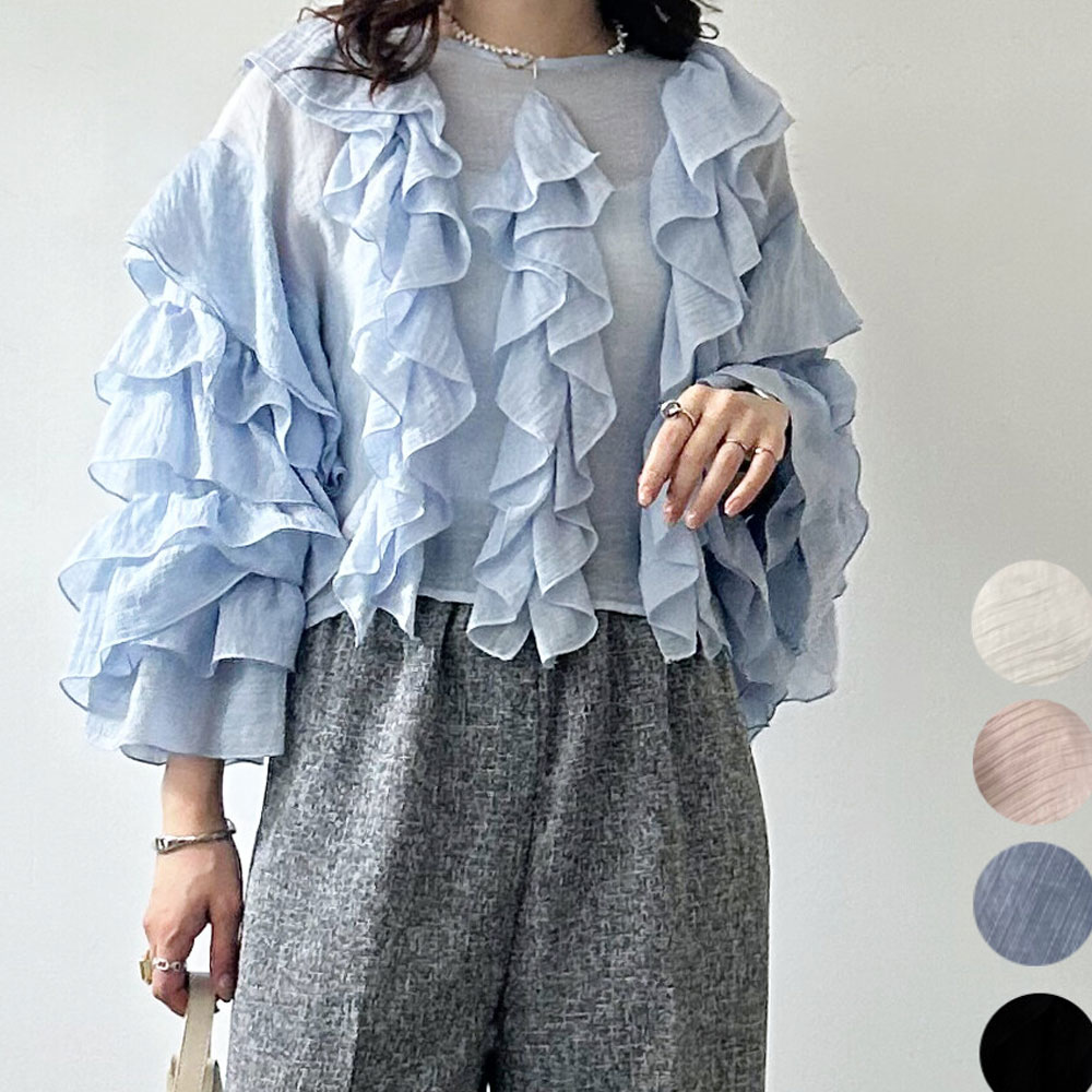 【4月下旬入荷予定】 春の早割り【メール便対応】『　インスタサブ垢で大人気！　』　【2026新作】ラッフルセミシアーフリルブラウス