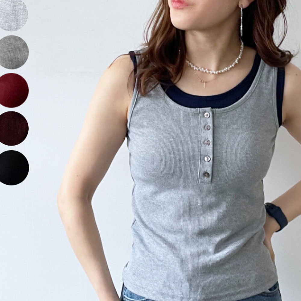 【4月下旬入荷予定】 春の早割り【メール便対応】『　インスタサブ垢で大人気！　』　【2026新作】カットリブカップ付きレイヤードタンク