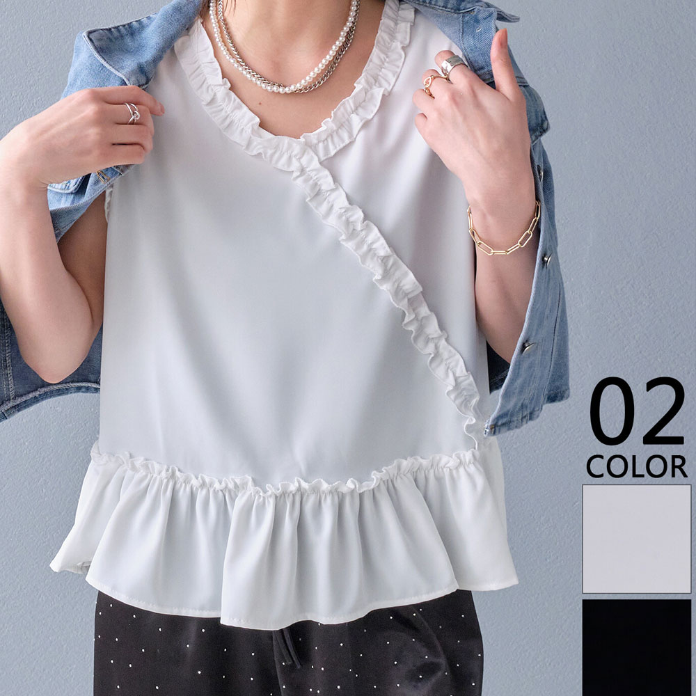 【4月下旬入荷予定】　 春の早割り【メール便対応】　【2026新作】プチフリルノースリーブブラウス