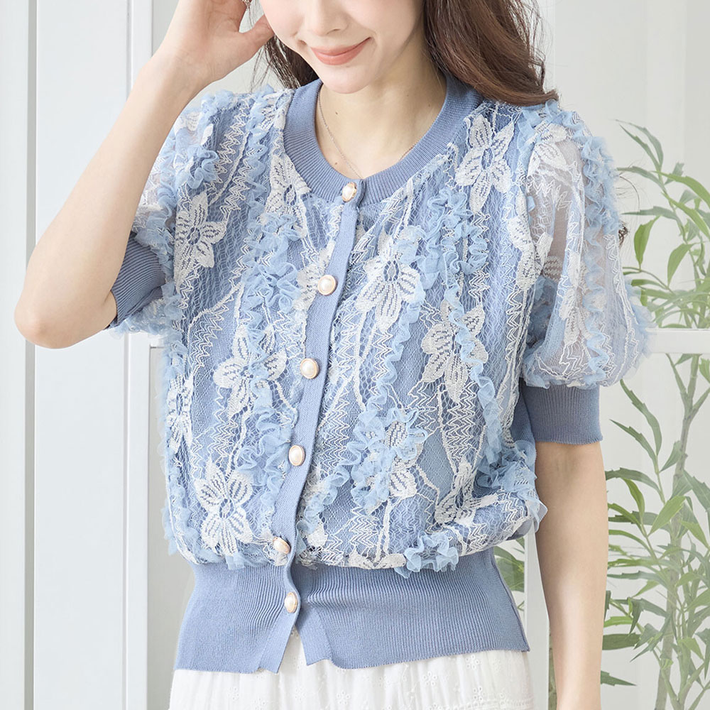 ラスト1着　春の早割り【メール便対応】【2026新作】大花レースオーバーレイパールボタン半袖ニットカーデ
