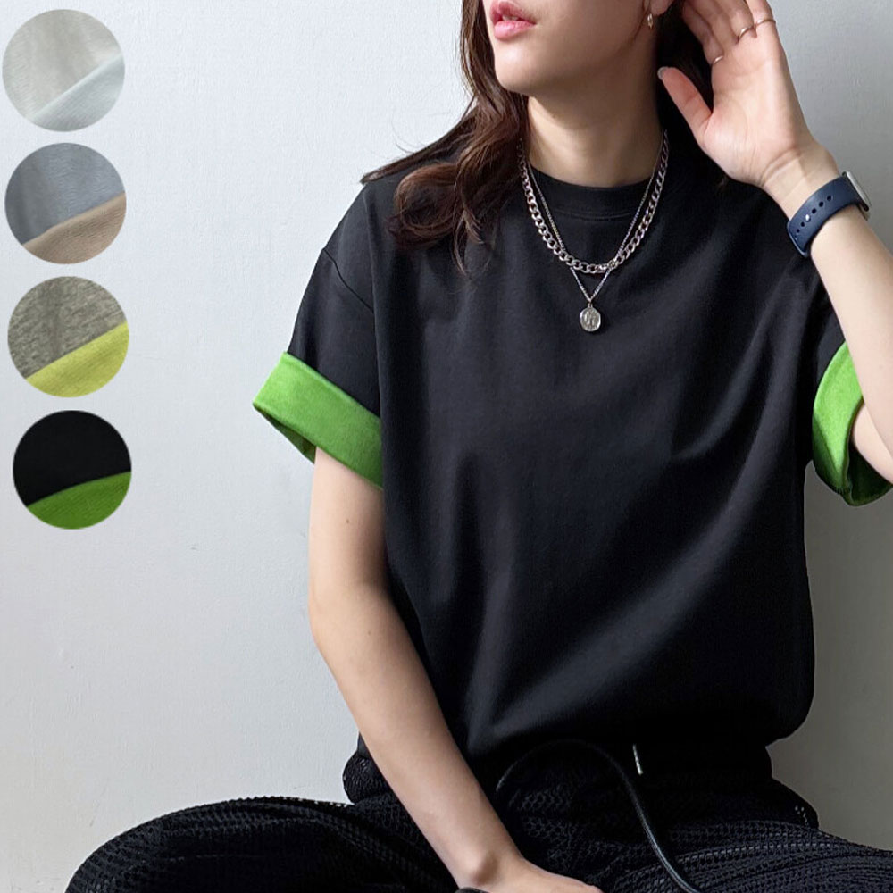 【4月下旬入荷予定】 春の早割り【メール便対応】　【2026新作】天竺バイカラーTシャツ