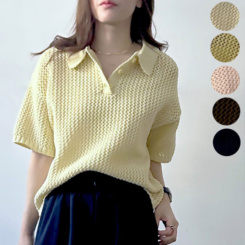 【4月下旬入荷予定】 春の早割り【メール便対応】　【2026新作】メッシュポロニット