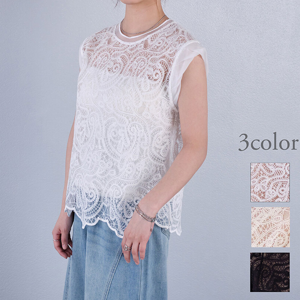 【5月上旬入荷予定】 春の早割り【メール便対応】　【新作】ペイズリー柄シアー総レースノースリーブブラウス