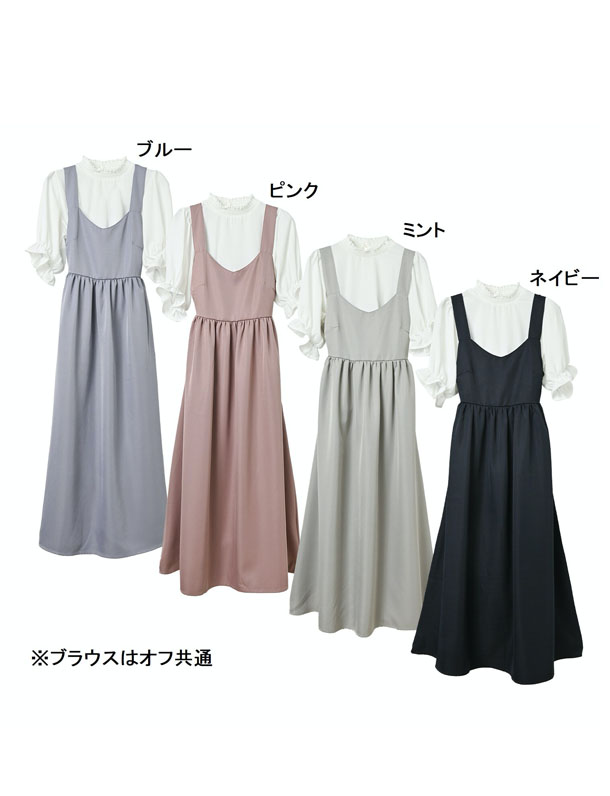 リバティ ブラウス•ジャンスカ セット☆110【ブラウスは未使用】 firstline_10006359