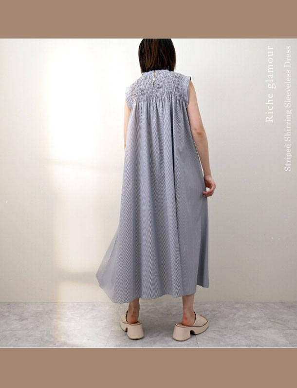 ストライプも可愛すぎる！大人気シャーリングシリーズふんわり