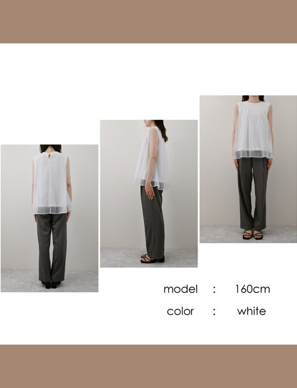 CFCL Official Online Store