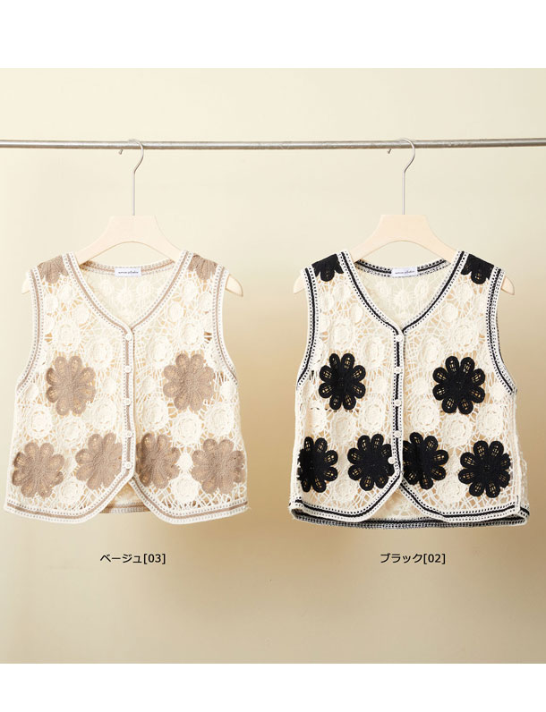インスタで大バズり中のフラワー刺繍ベストの最新版が登場！入荷待ち