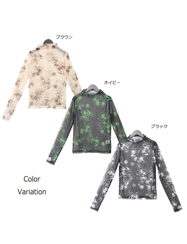 ブローディア BRODIAEA ハイネックパワーネットトップス 転写プリント （ダークネイビー） ブローディア BRODIAEA ハイネックパワーネットトップス 転写