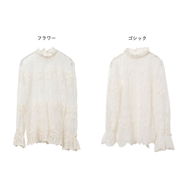 花柄・ゴシック柄レーストップス