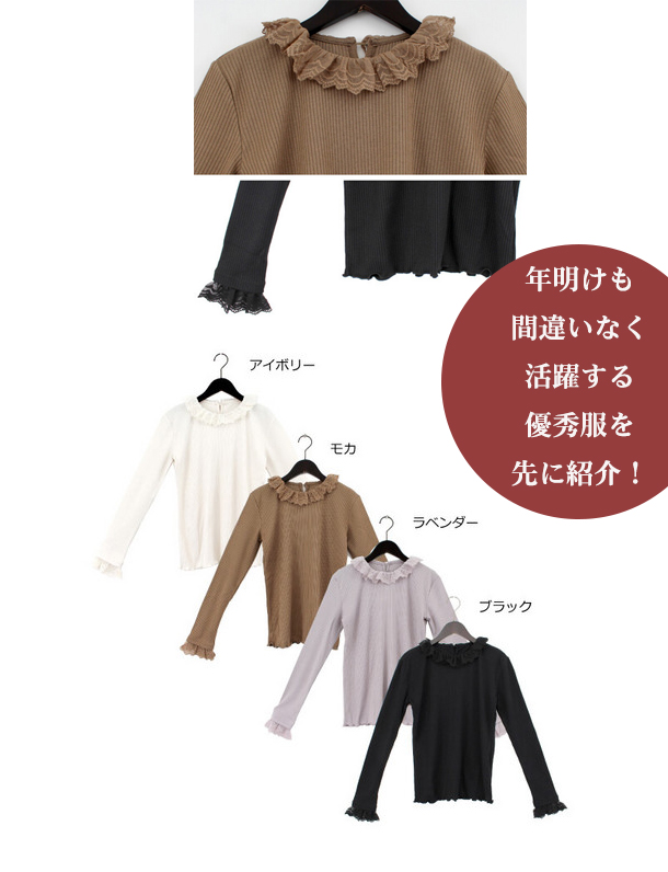 展示会　展示会巡り　展示会買い付け
