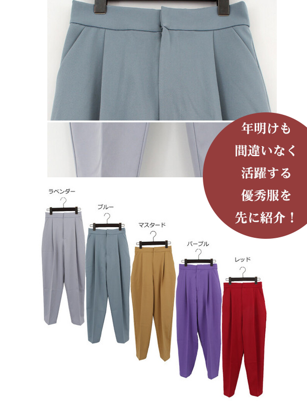 展示会　展示会巡り　展示会買い付け