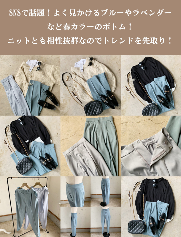 今日のコーデ　プチプラコーデ 　カジュアルコーデ