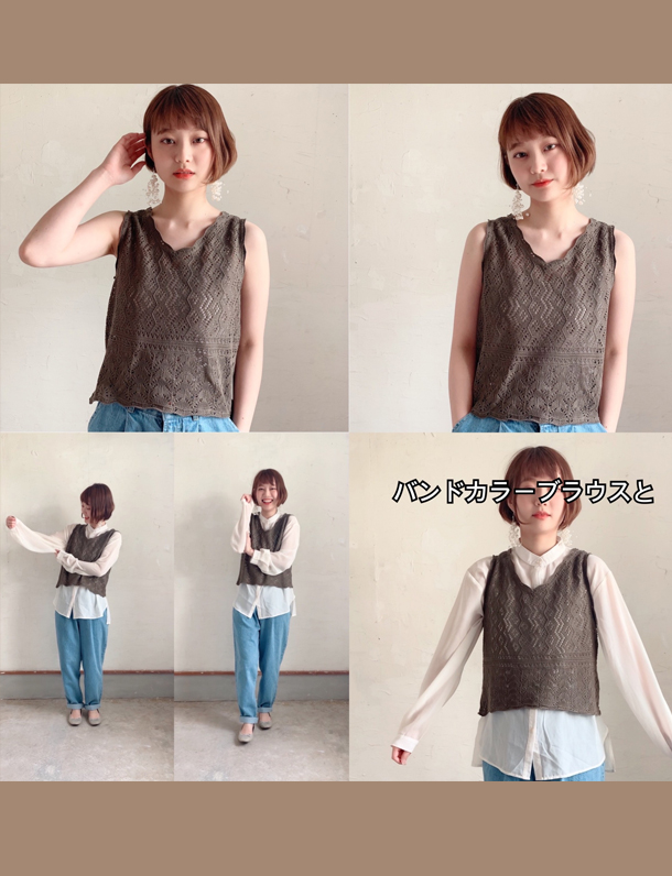 みことちゃん　155ｃｍ　低身長コーデ　可愛い