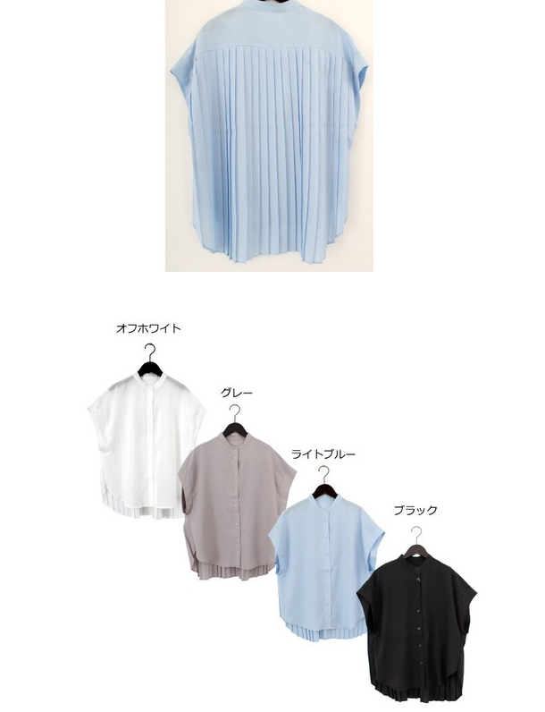 展示会　展示会巡り　展示会買い付け