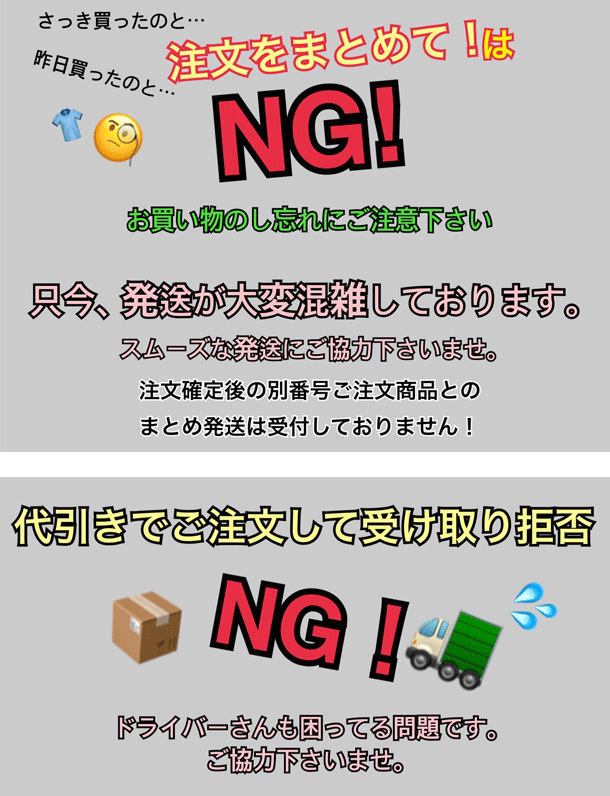【重要/予約11月中旬入荷予定/着日指定不可】【イタフラバーゲン】 【1650円で買える超高見えニット!】 ★冬トク★ 『 昨年バズった伝説のゆるたぽニット降臨! 』 プチプラ!定番シンプルデザインだから着回し効く!プチハイネックのバルーン袖ゆるニット