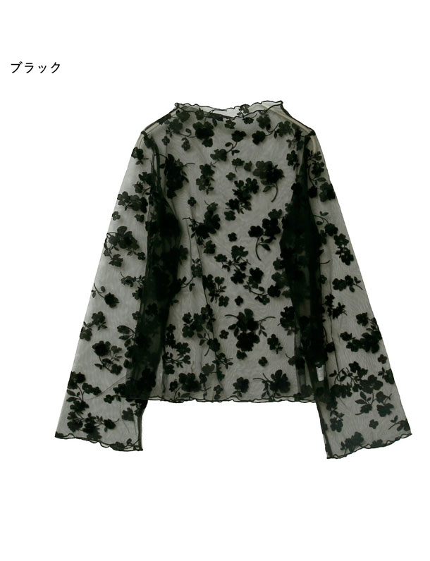 絶妙なシアー感！繊細花柄チュールボトルネックフレアスリーブトップス