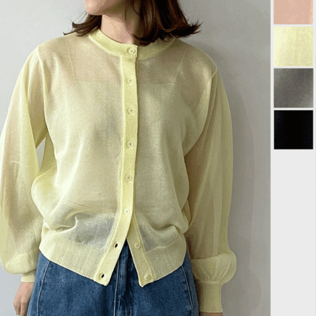 IRENE　アイレネ　ニット　カーディガン　シアー アイレネ - IRENE | Eyelet High Gauge Cardigan-Brown-36の通販
