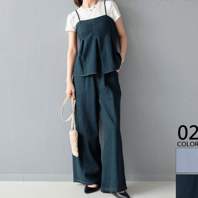 【7月上旬入荷予定】  サマーセール　『　インスタで大人気！　』　デニムタックキャミソール×イージーパンツ2点セット