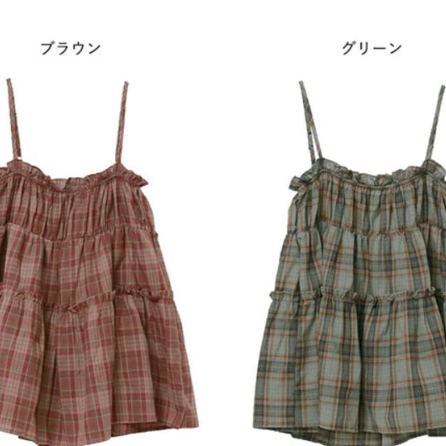 the barnnet チェック柄フリルキャミソール チェック柄フリルキャミソール