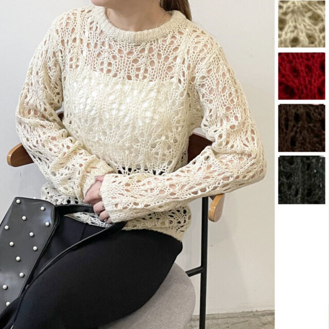 値下げしました【定価27500円】レースボートネックプルオーバー cawaii ニット セーター 美しいはしごレースのボートネック